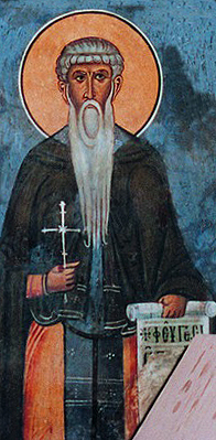 Прп. Арсений Великий. Роспись ц. Панагии Асину в Никитари (Кипр). 1105-06 г.